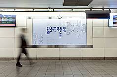 Jelang Imlek, Masa Mudik Taiwan Segera Dimulai, TRA Tambah 271 Jadwal, Perang Tiket Dimulai (CNA)