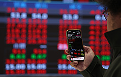 Euforia Pasar Keuangan Taiwan: Saham dan Valas Kompak Meroket, NT$ Sentuh Puncak Tertinggi dalam Enam Pekan (CNA)