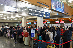 Wisatawan Taiwan keluar negeri tahun 2025 sebanyak 18.944.436 orang, tembus rekor tertinggi baru. (Foto: CNA)