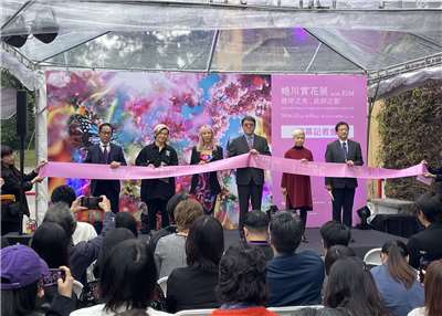 Pameran “Mika Ninagawa Exhibition with EiM: Light of the Beyond, Shadow of This World” digelar di Huashan 1914 Creative Park