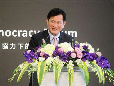 Menteri Luar Negeri (MOFA) Lin Chia-lung (林佳龍) di forum internasional bertajuk Demokrasi Lokal: Tata Kelola Inovasi Perkotaan di Bawah Kerja Sama Global. (Foto: Rti)