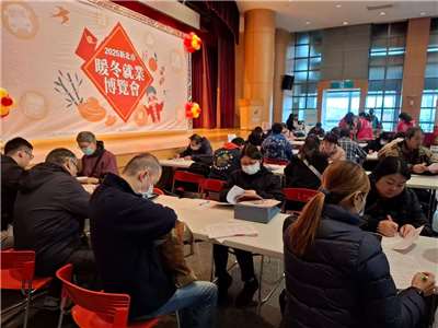 “Bursa Kerja / Job Fair Musim Dingin” yang digelar Pemkot New Taipei akan berlangsung pada tanggal 30 Januari 2026 (foto: situs Pemkot New Taipei)