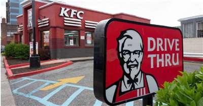 Menu Andalan KFC Taiwan Ini akan Menjadi Sejarah, Netizen Menangis: Tidak Bisa Menerima (WIKIPEDIA)