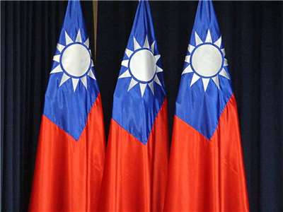 Temu Udara - Hari Restorasi Taiwan (Foto: CNA)