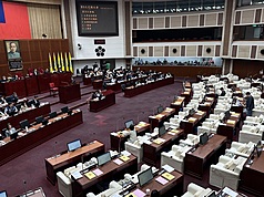 Temu Udara - Pembagian Dana Tunai (Foto: CNA)