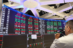 pasar saham Taiwan. (foto: CNA)