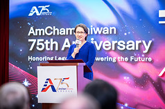 AmCham Taiwan Rayakan HUT ke-75, Wapres Hsiao: Kemitraan Taiwan-AS Perlu Terus Diperdalam (Foto: CNA)