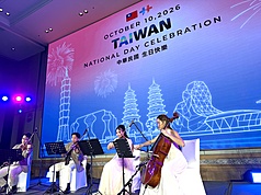 Penampilan Kuartet Gesek dalam perayaan Harnas Double Ten yang diselenggarakan oleh Kantor Perwakilan Taiwan di Thailand. (Foto: CNA)