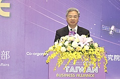 Anggaran Pengadaan Gas Alam dari Alaska LNG, Kung Ming-hsin: Paling Cepat Tahun 2031 (Foto: CNA)