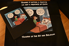 Kantor Perwakilan di Uni Eropa Rilis Komik Propaganda Bernada Satire Lawan Tiongkok: Prinsip Satu Tiongkok Bak Cerita Dongeng yang Sepenuhnya Fiktif (Foto: CNA)