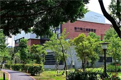 Perpustakaan Hsinchu akan melakukan percobaan kegiatan operasional mulai 29 Oktober 2026 (foto: Pemerintah Kabupaten Hsinchu)