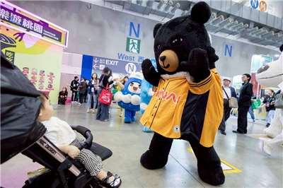 Maskot ITF Taiwan (foto: Taiwan Visitors Association - TVA)