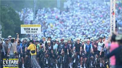 (Foto: 2026 L'Étape by Tour de France 環法自行車挑戰賽)