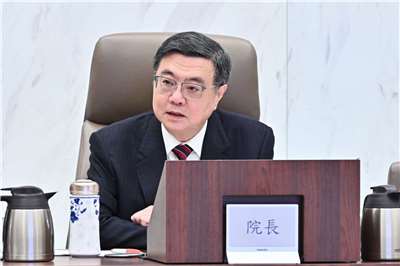 Perdana Menteri Eksekutif Taiwan, Cho Jung-tai (卓榮泰), ( Yuan Eksekutif (行政院))