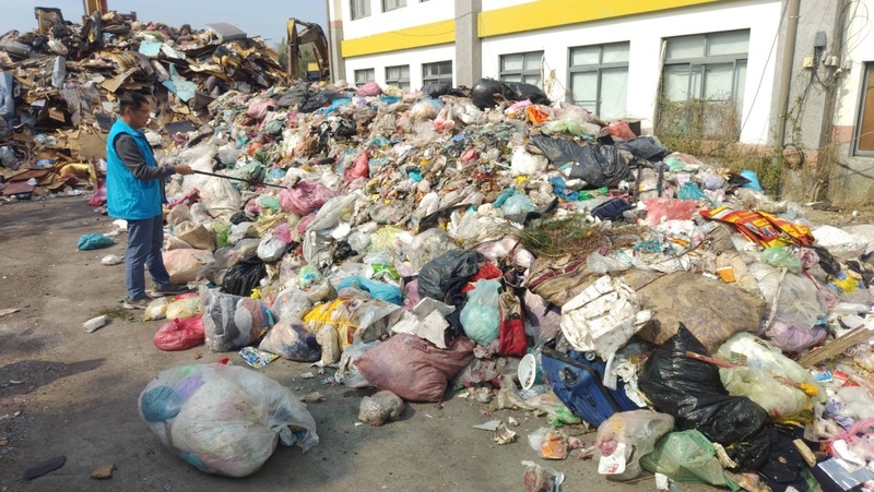 ED Komisi Keamanan Nuklir mendapat laporan bahwa sampah di Puli, Kabupaten Nantou ditemukan ada sampah yang terkontaminasi radioaktif, pihaknya telah menangani dengan baik, meminta warga untuk tidak kuatir. (foto: Komisi Keamanan Nuklir)