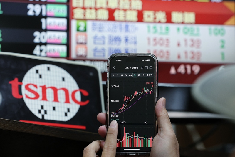 TSMC Pecahkan Rekor dengan Membagikan Bonus Rata-rata NT$2,64 Juta per Karyawan (CNA)