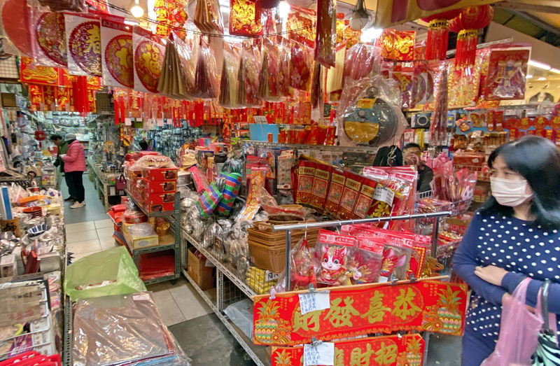 Suasana Tahun Baru Imlek di pasar tradisional Taiwan. (Foto: CNA)