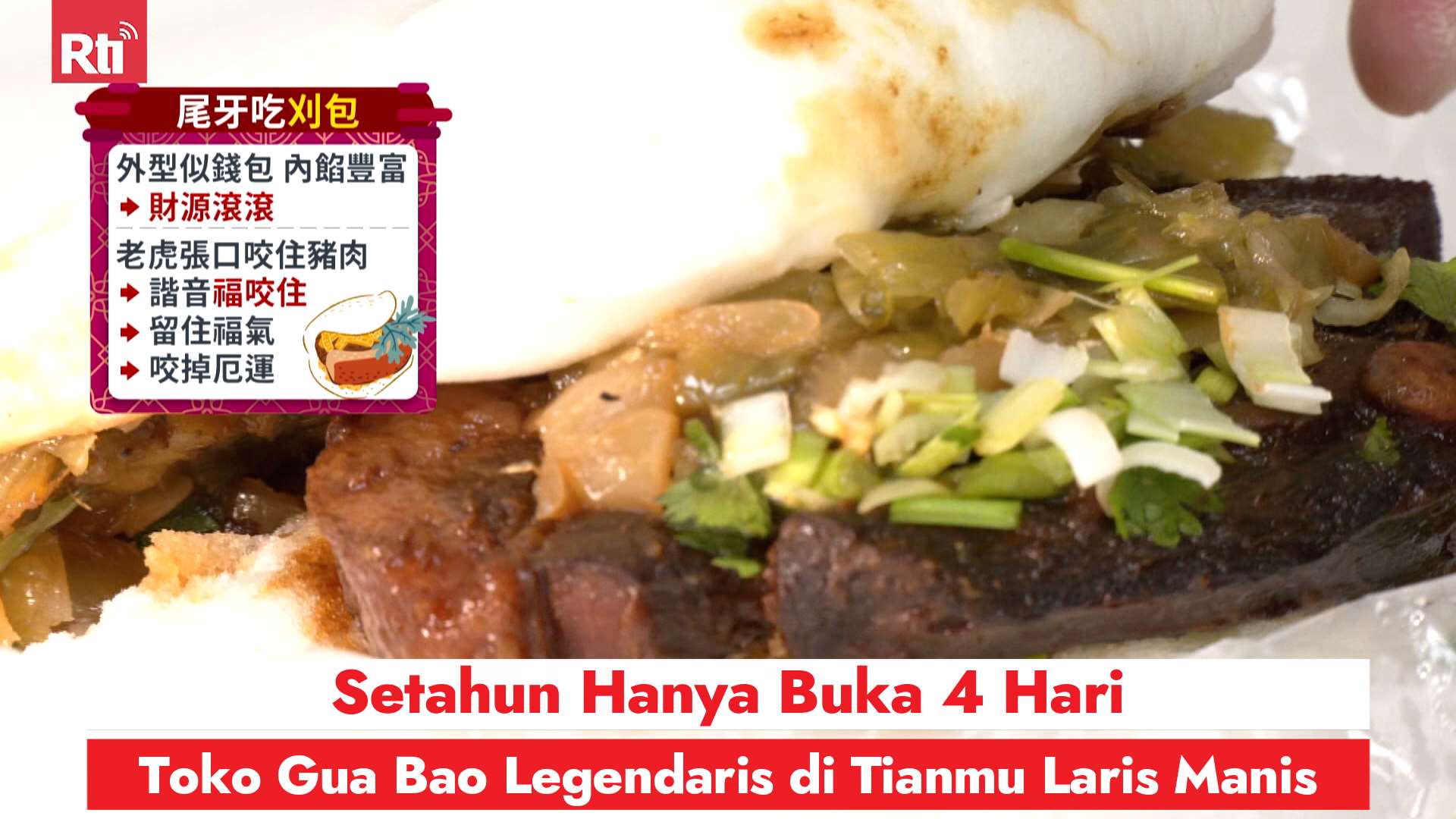 Setahun Hanya Buka 4 Hari, Toko Gua Bao Legendaris di Tianmu Laris Manis (RtiSI)