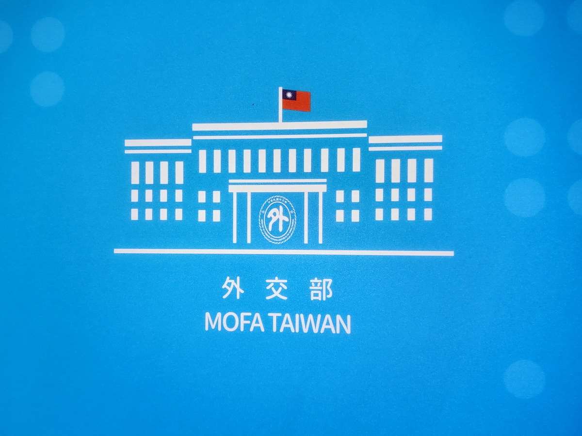 Menlu Jepang Sebut Taiwan Mitra yang Sangat Penting, MOFA: Menampilkan Eratnya Persahabatan Taiwan-Jepang (foto: arsip Rti)