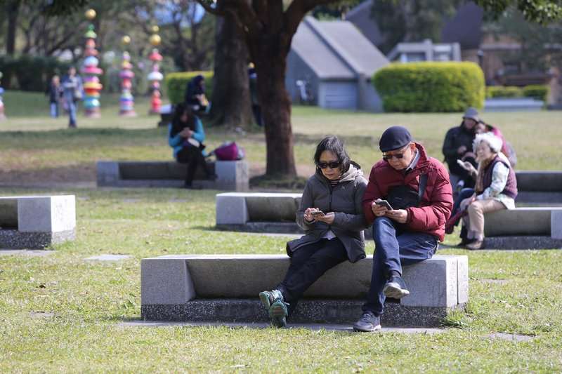 Lampaui Jepang dan Korea Selatan, Taiwan Tembus 10 Besar Negara dengan Miliarder Terbanyak di Dunia (CNA)