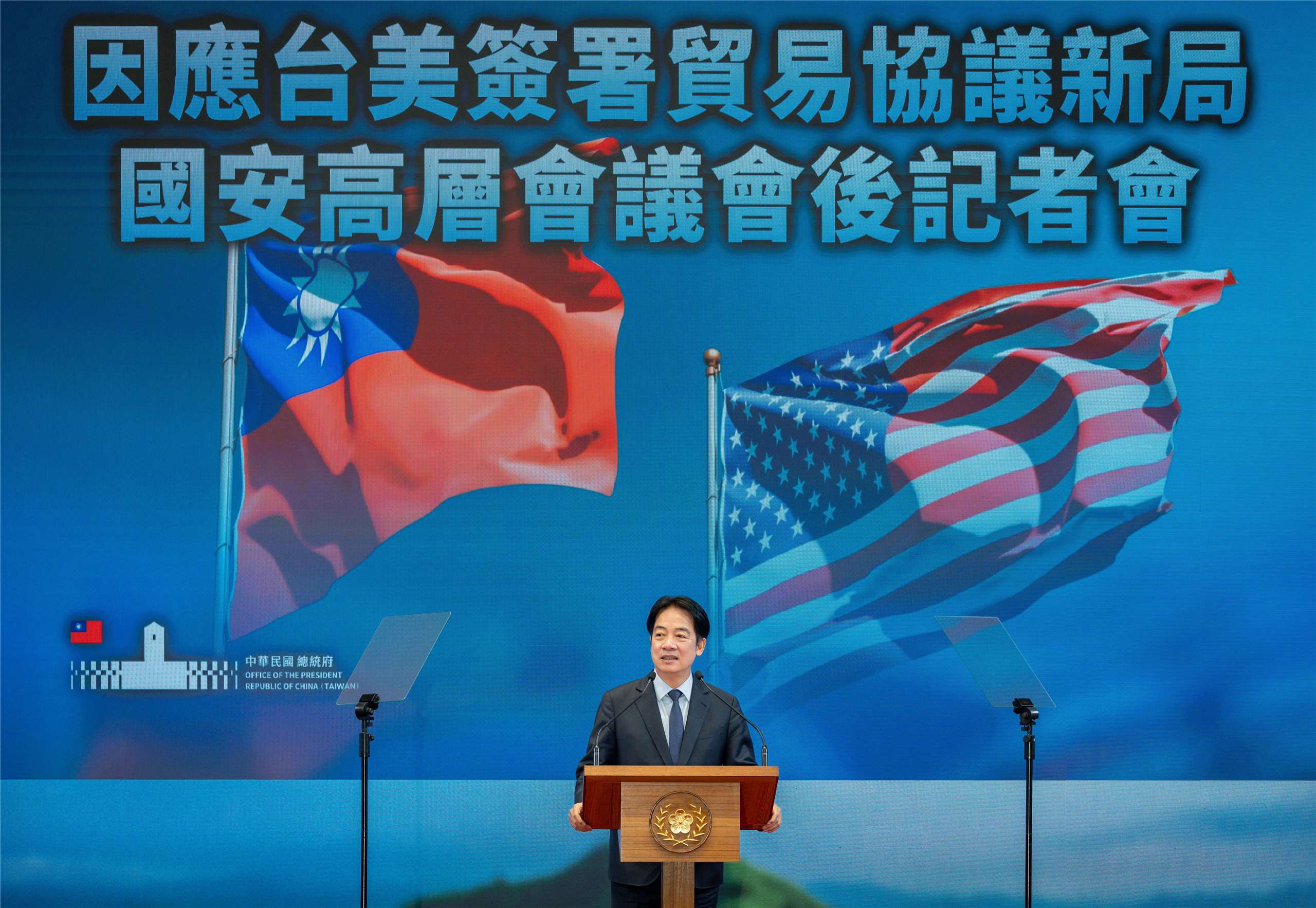 (Foto: Istana Presiden)