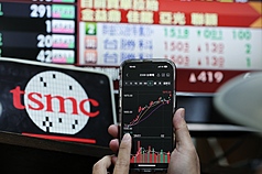 TSMC Pecahkan Rekor dengan Membagikan Bonus Rata-rata NT$2,64 Juta per Karyawan (CNA)