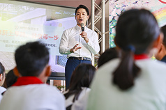 Terobosan Baru di Taipei, Orang Tua Bisa Kurangi Jam Kerja Satu Jam untuk Asuh Anak, Gaji Tetap Utuh (CNA)