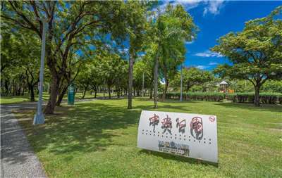 Kardus-kardus Kebahagiaan di Kaohsiung Central Park (Pemkot Kaohsiung)