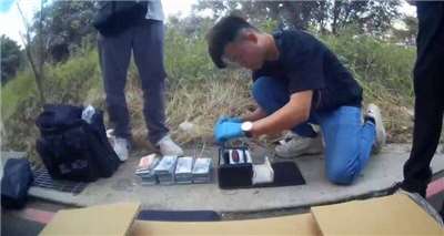 (Foto: Kepolisian Kabupaten Nantou)