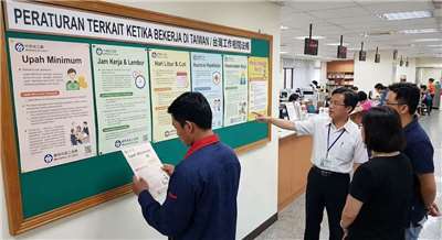  Peraturan Terkait Ketika Bekerja di Taiwan (AI Generated)