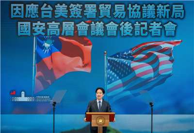 (Foto: Istana Presiden)