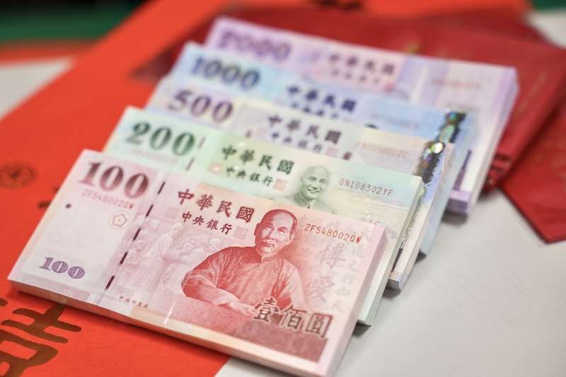 Enam Bank Raksasa Taiwan Ditetapkan Sebagai Terlalu Besar untuk Sampai Tidak Boleh Bangkrut, Ada Bank Kamu?  (CNA)