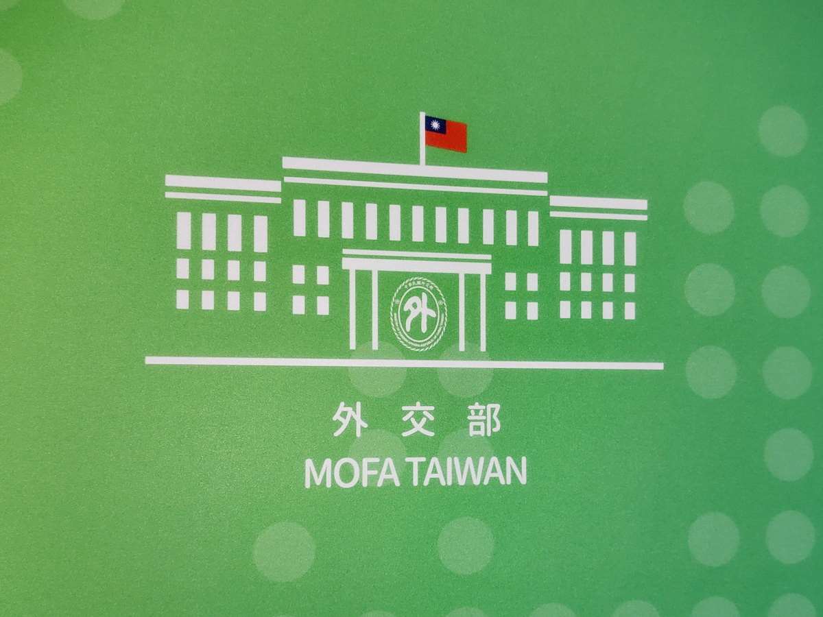 Senator Amerika Serikat yakin akan 30 Tahun Pemilu Presiden  Taiwan, Kemenlu: Bermakna khusus.