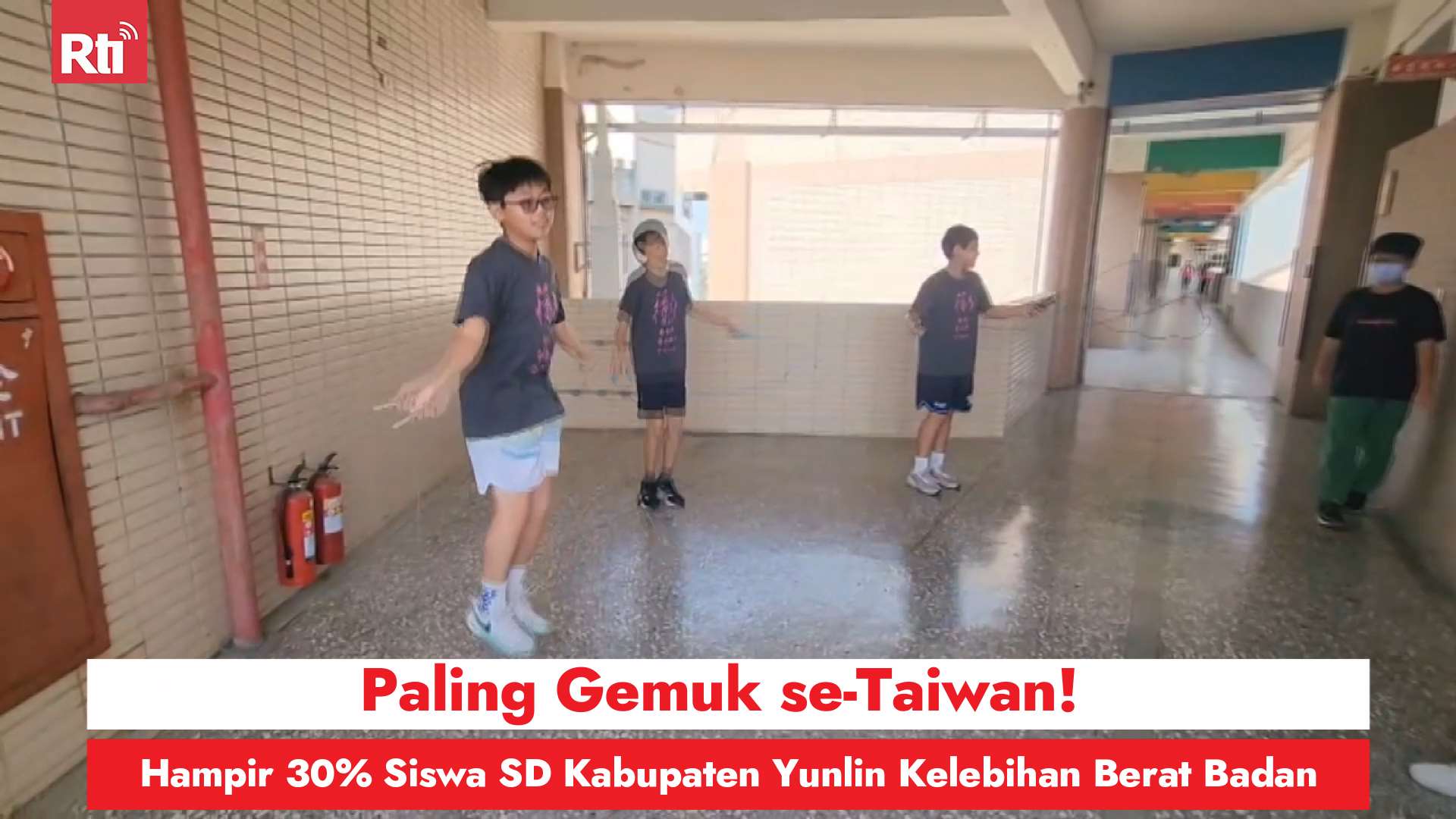 (RtiSI)