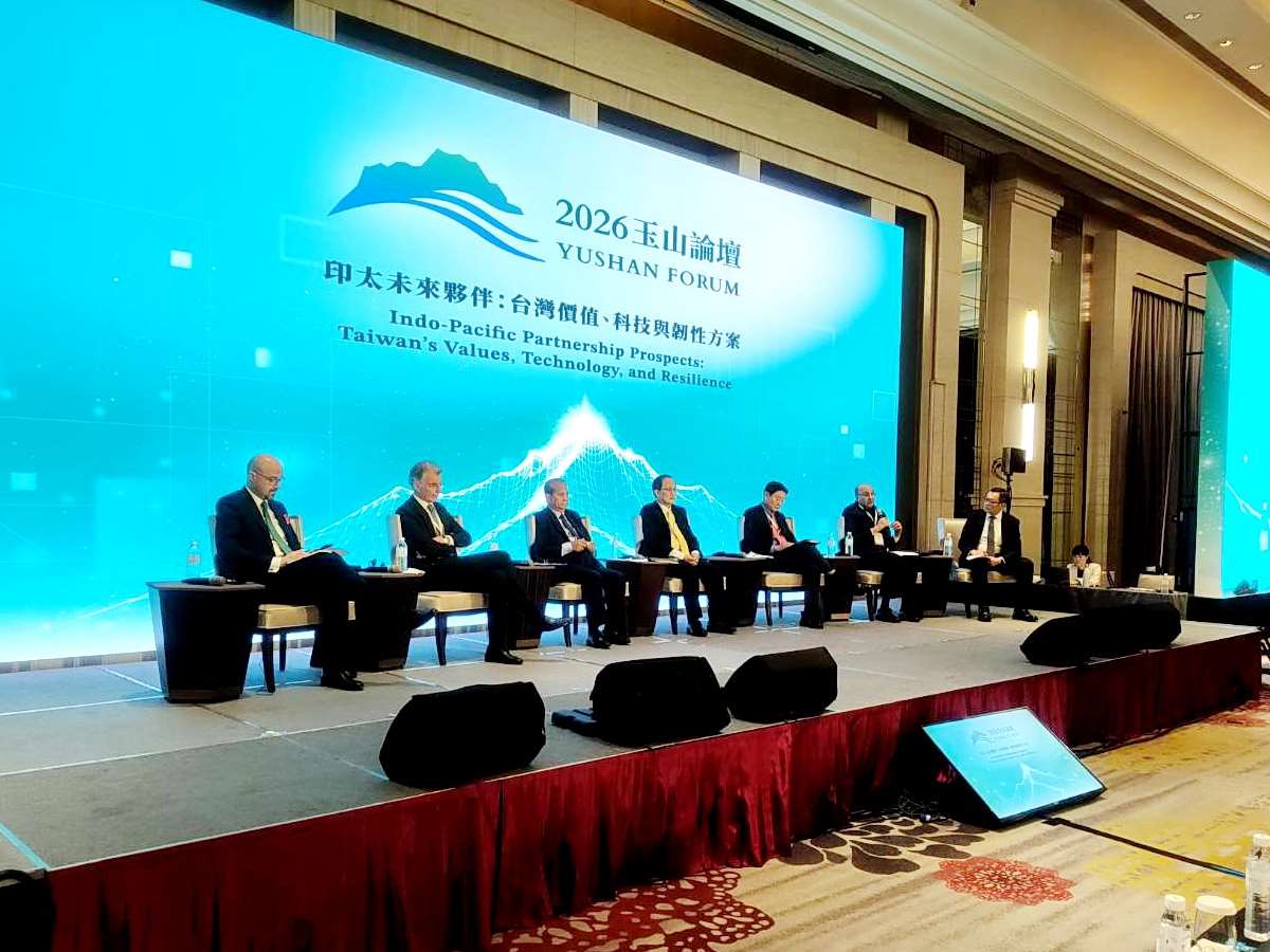 Forum Yushan ke-9 pada Selasa hari ini (17/3) mengadakan Dialog Meja Bundar Berwawasan ke Depan Indo-Pasifik, dengan tema Bagaimana Taiwan Menjadi Solusi Kemakmuran Bersama di Bawah Persaingan Geostrategis.