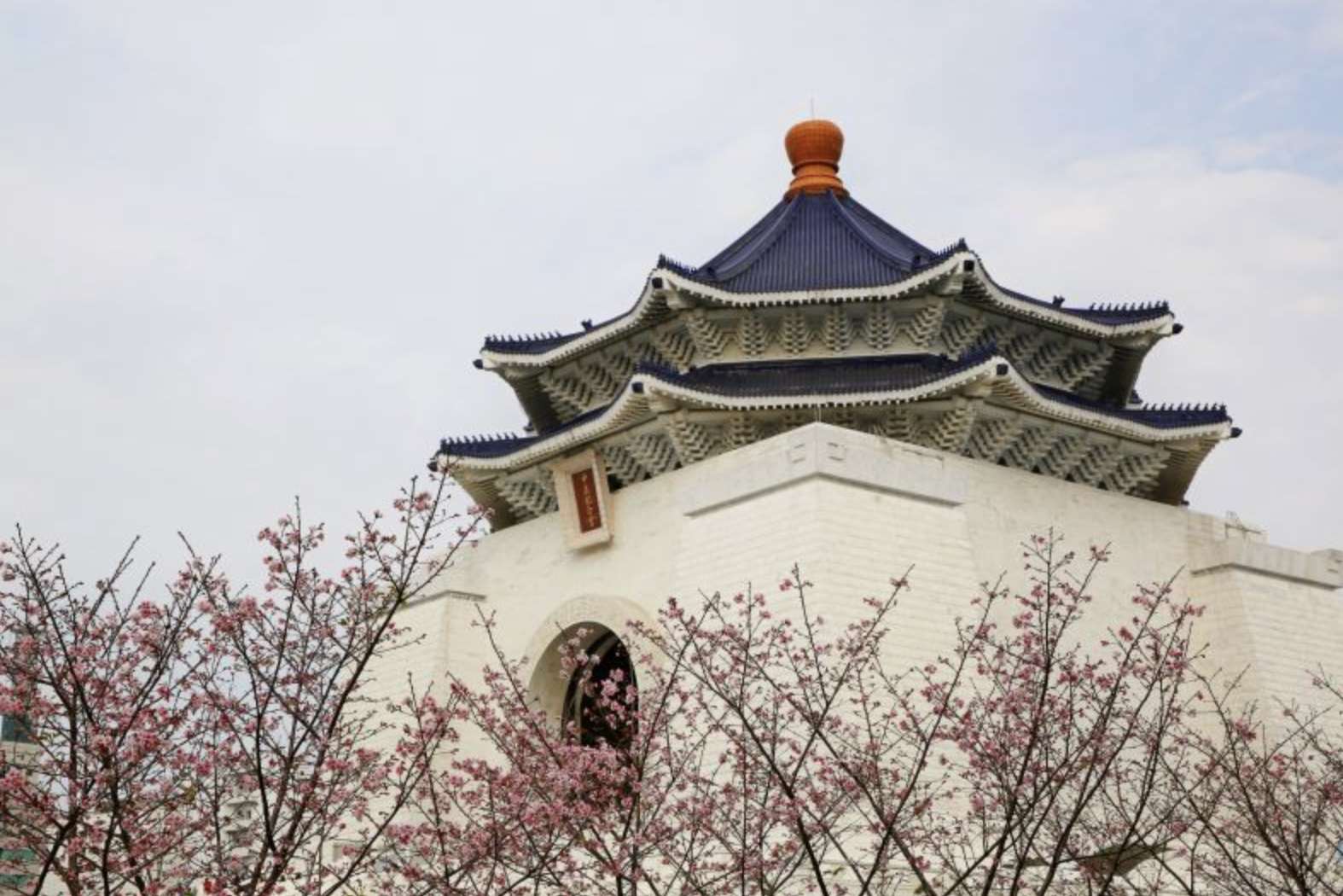 foto: tangkapan layar situs Chiang Kai-shek Memorial Hall