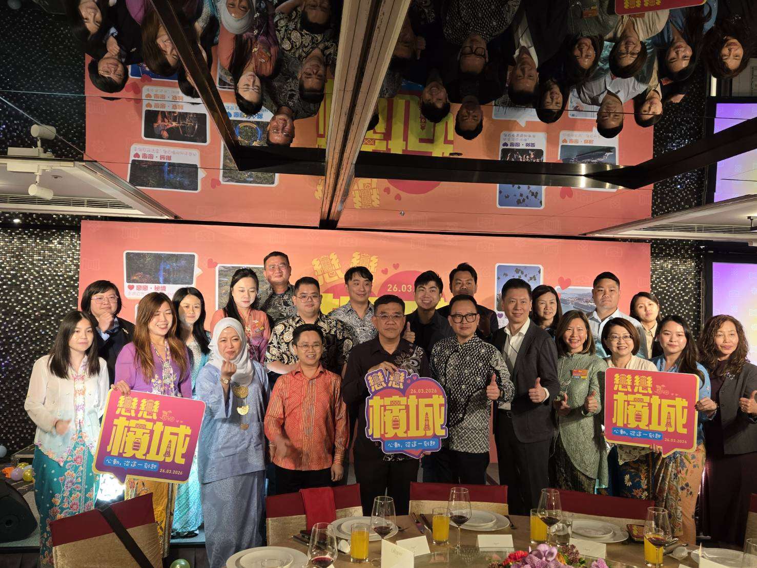 Delegasi yang bergerak di industri pariwisata datang ke Taiwan mengelar acara “Promosi Pariwisata Penang”.