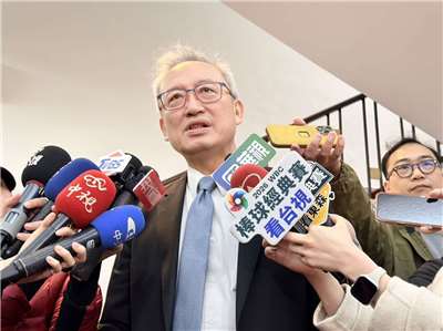  Wakil Menteri Luar Negeri Wu Chih-chung (吳志中) 