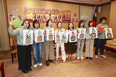 "Aliansi Berjuang untuk Generasi Berikut" Mendorong 11 RUU Prioritas yang Berfokus pada "Menjaga Seluruh Negeri "