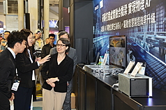 Wapres Hsiao Bi-khim menghadiri “AI EXPO Taiwan 2026” (foto: CNA)
