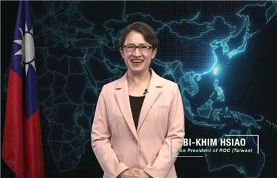 Wakil Presiden: Berharap Taiwan dan AS Bahu-membahu Menjaga Keunggulan Perkembangan Teknologi, Mendorong Gelombang Inovasi Berikutnya (YT)