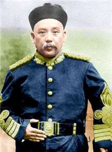 Yuan Shikai (WIKIPEDIA)