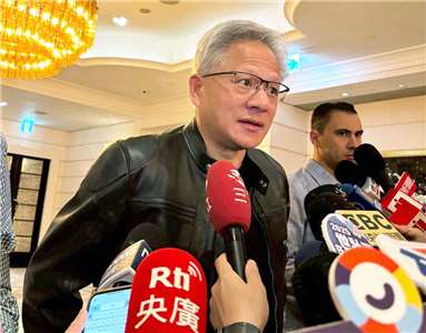  Pendiri dan CEO Nvidia Jensen Huang (Foto: Rti)