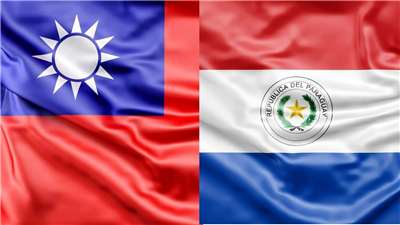 ilustrasi : hubungan Taiwan - Paraguay (foto: AI)