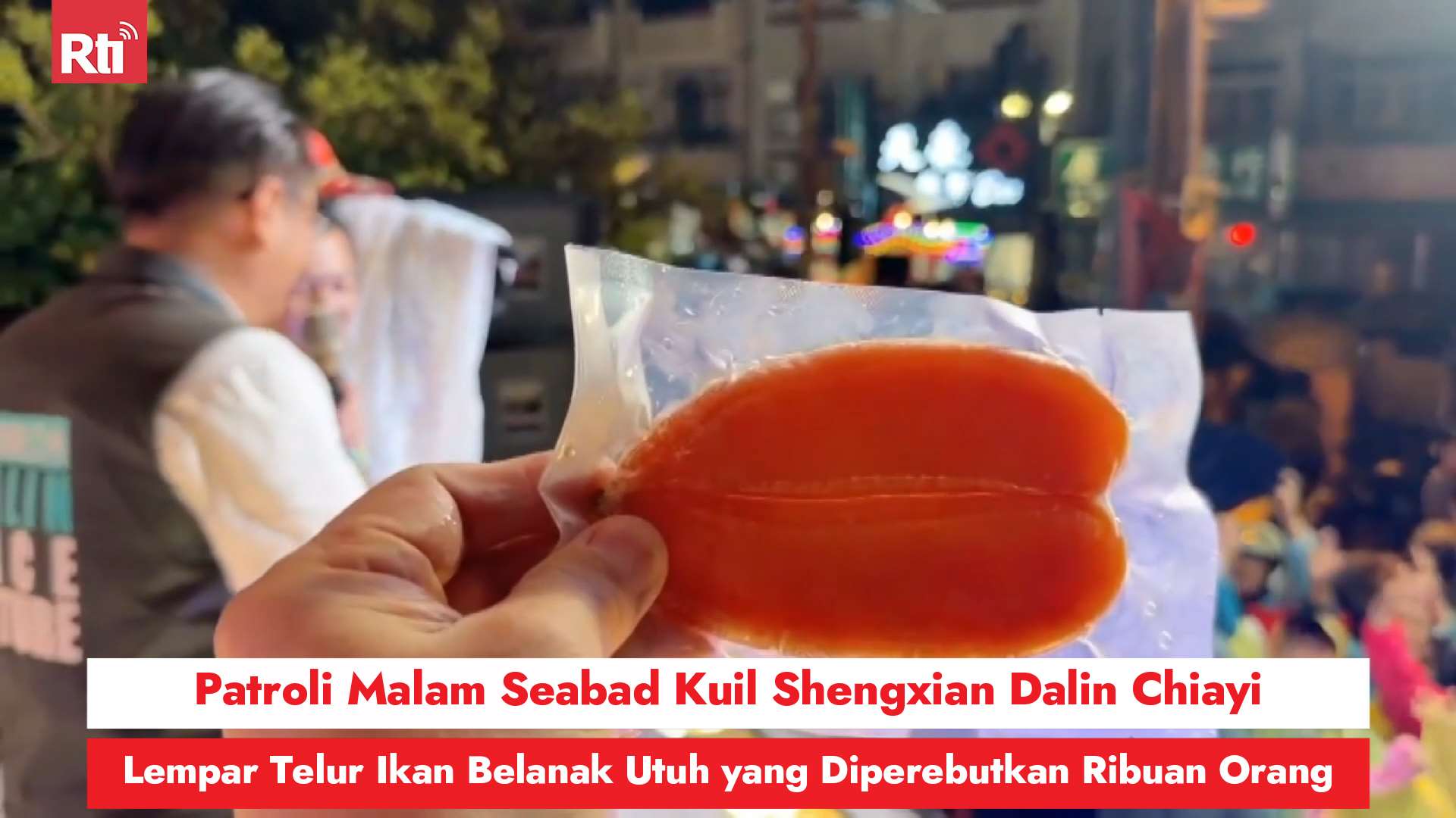 (RtiSI)