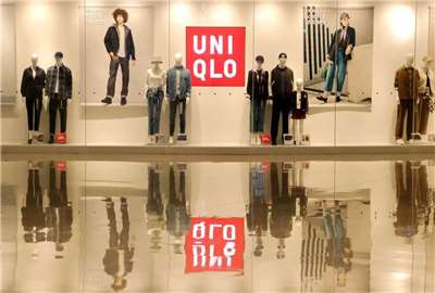 Rival Berat UNIQLO Ekspansi ke Taiwan! Toko Pertama WEGO Buka Mei Mendatang, Tidak Perlu Lagi Terbang ke Jepang (CNA)