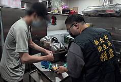 Dugaan Keracunan Massal dari Kedai Makanan Populer di New Taipei, 28 Korban Dilarikan ke Rumah Sakit (CNA)