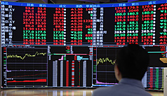 Luar Biasa dan Tahan Banting! Nilai Pasar Saham Taiwan Kalahkan Inggris, Melonjak ke Peringkat Ketujuh Dunia (CNA)