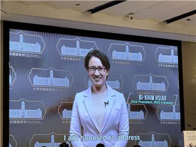 Bahan Baku Obat Ekspor ke Eropa Mendapat Pengakuan, Hsiao Bi-khim: Taiwan adalah Mitra Terpercaya bagi Komunitas Medis Global 