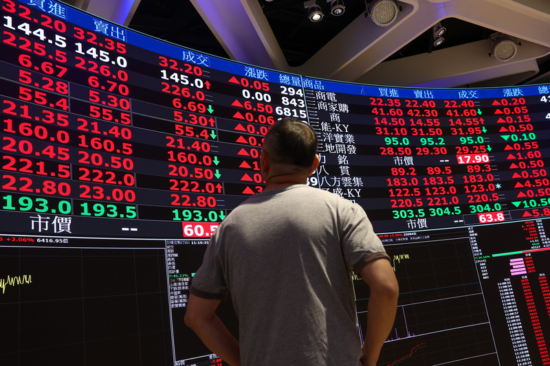 Pasar saham Taiwan menghangat. (Foto: CNA)

